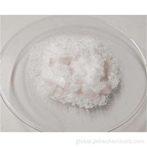  Ammonium Phosphate CAS NO.:7722-76-1 Supplier